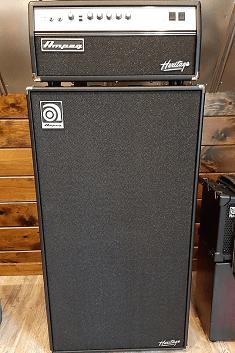 Guitar &amp; Bass Amps