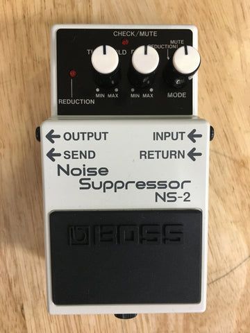 Boss NS-2 Noise Suppressor